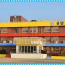 웅담초등학교 이미지