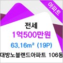 도영범치과의원 네이버블로그