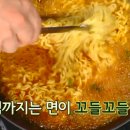 꼬들