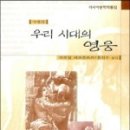 조선대학교출판부