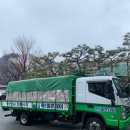 무학경로당 이미지