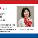 KT&G세종타워A 이미지