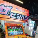 펀존게임랜드 이미지