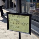 아롬나옴 | [부평 카페 ] 아롬베이크 버터떡 따끈따끈한 웨이팅 및 솔직 후기 들고 왔어요