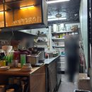 안국역 태국음식 내돈내산 맛집 화양연화 푸팟퐁커리 팟타이 추천