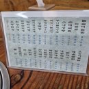 내고향스넥 이미지