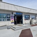 이모식당구내 이미지