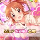 나나통상 이미지