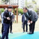 가람어린이공원 이미지