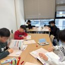 생각키움 초등논술 이미지