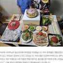 가경동 테크노폴리스 복대동 찰떡케이크 맛집 / 떡케이크 후기 떡보의하루