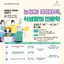 효성도서관 엔디엔뉴스