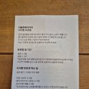 더블루랩 네이버블로그