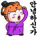 호돌이세차장 이미지