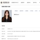 지음행정사사무소 이미지