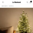 (12/13)크리스마스 미니트리 이미지