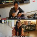 스카이에너지