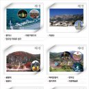 조홍제 생가 이미지