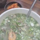 토속촌생면칼국수