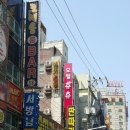 모텔츄츄 이미지