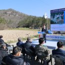 군도16호 이미지