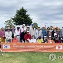 투어골프협동조합