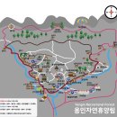 용인자연휴양림1 이미지