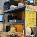 터미널가정식백반 | 남부터미널역 가정식 백반 ‘밥심이’ 제육쌈밥 솔직 후기 – 남터 직장인 점심 추천, 셀프바 너무 좋음