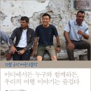 금산여관 네이버블로그