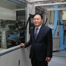 금성산업(주) 이미지