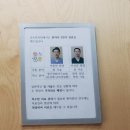 금초한의원