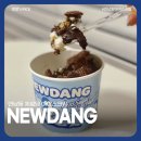 연남동 건강한 제로슈가 아이스크림 디저트 카페 뉴당