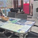 굿모닝단지내공인중개사사무소 이미지