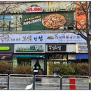 하순옥황금안동국시 목동본점 이미지