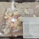 포엠플레르 | W-18 포엠플레르 본식부케 내돈내산 후기