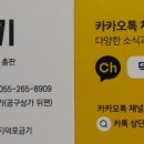 덕포철물