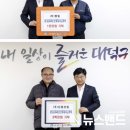 대덕엔지니어링 이미지