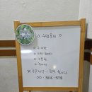 마무아뜰리에