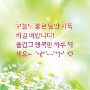 가좌동전자담배