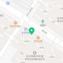 초지역위브부동산공인중개사사무소 이미지