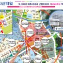 법조타운사거리 이미지