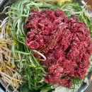 철마 | 부산 철마 온당골 후기 한옥 감성에서 즐기는 서울식 불고기