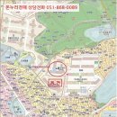 복천로5번길 이미지