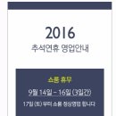 시더스가구 이미지