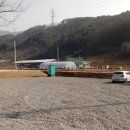 삼방산권역