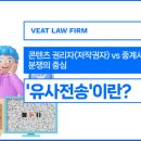 법무법인중심 - 강릉시 솔올로 32 | 법무법인중심