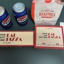 피자먹다구로디지털단지역점 이미지