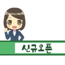 방배중앙로15길 2 이미지