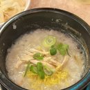 뽀뽀식당 네이버블로그