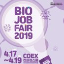 원바이오 이미지